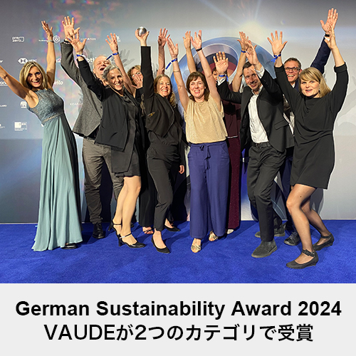 German Sustainability Award 