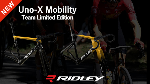 RIDLEY（リドレー）｜ウノエックス・モビリティ チームカラーフレームを限定発売