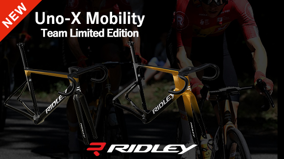 RIDLEY（リドレー）｜ウノエックス・モビリティ チームカラーフレームを限定発売