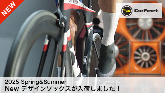 DeFeet 2025 Spring&Summer New デザインソックスが入荷しました！