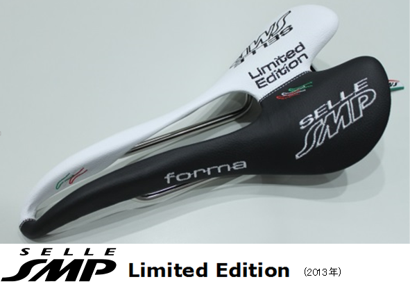 Selle SMP Limited Edition 過去の販売カラーをご紹介