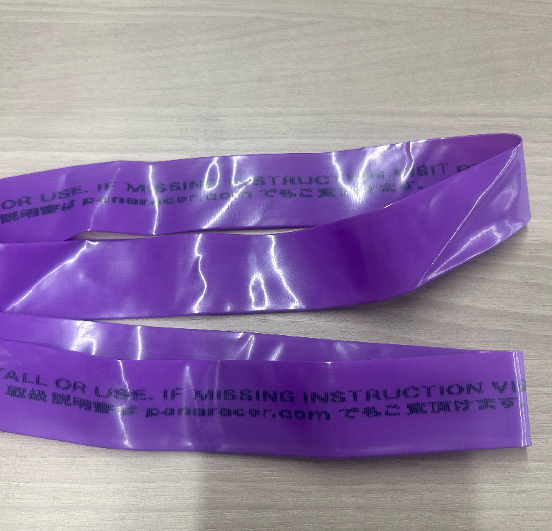 PANARACER ( パナレーサー ) チューブ PURPLE LITE TPU TUBE