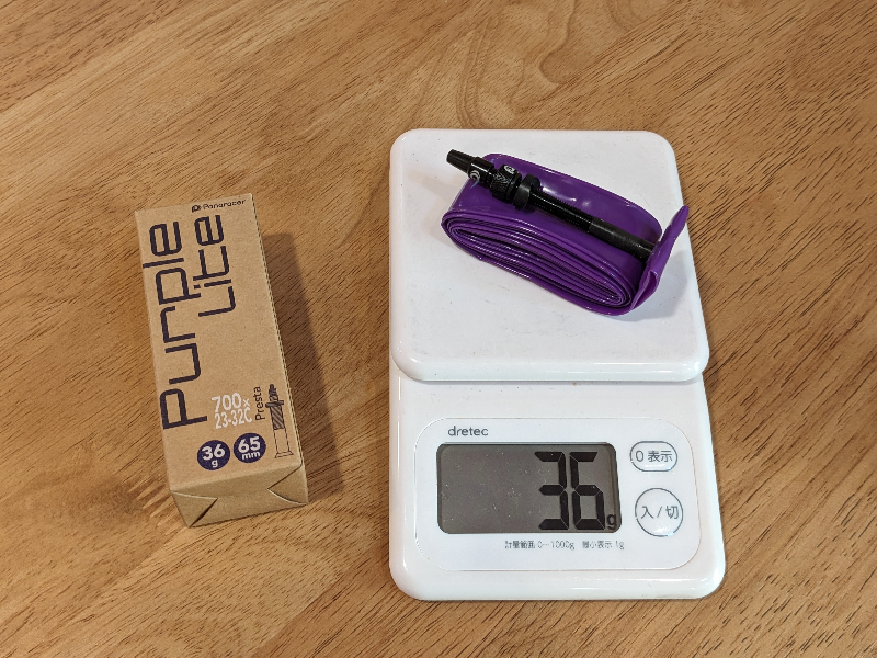 パナレーサーのTPUチューブ『PURPLE LITE』が入荷しました