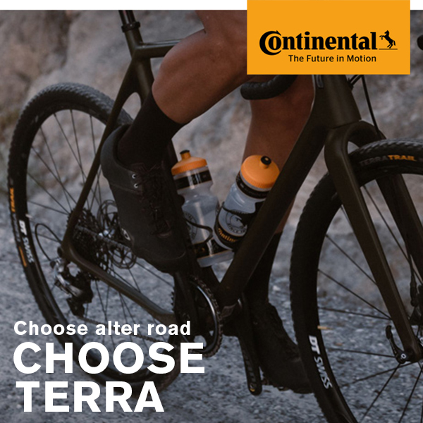 CONTINENTAL BICYCLE TYRES｜コンチネンタルバイシクルタイヤ