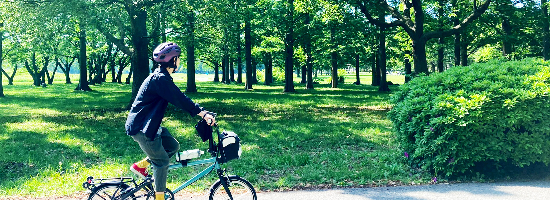 LIFE with BICYCLE（ライフウィズバイシクル）