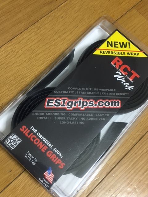 ESI RCT Wrap - Black