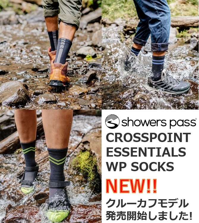 クルーカフの完全防水ソックスが入荷しました! | ニュース｜ミズタニ