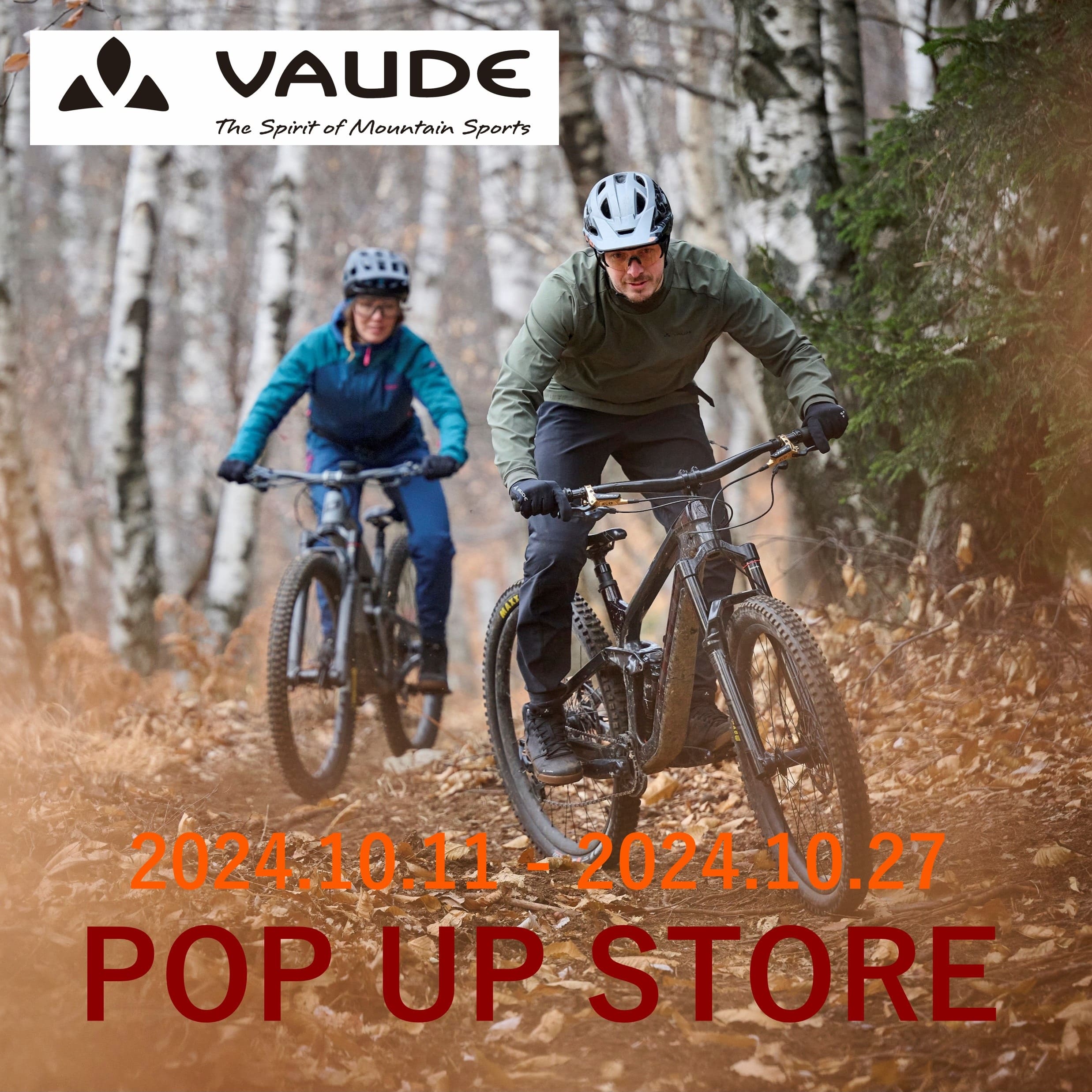 VAUDE POP UP STORE 開催のご案内！10月11日（金）～ 10月27日（日