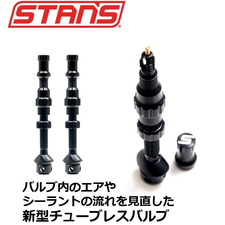 Amazon.co.jp: シルバー925製 立体型 チューブロンデル ロンデル