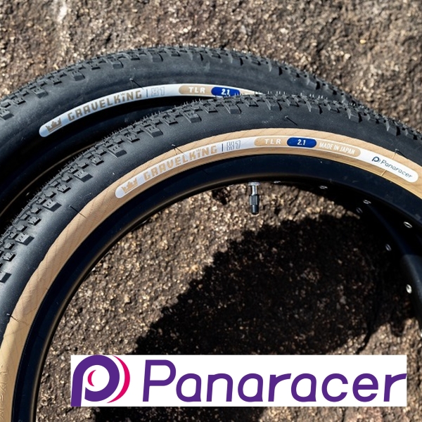 GRAVELKING X1 に待望の20インチ(406)が登場！｜ミズタニ自転車株式会社