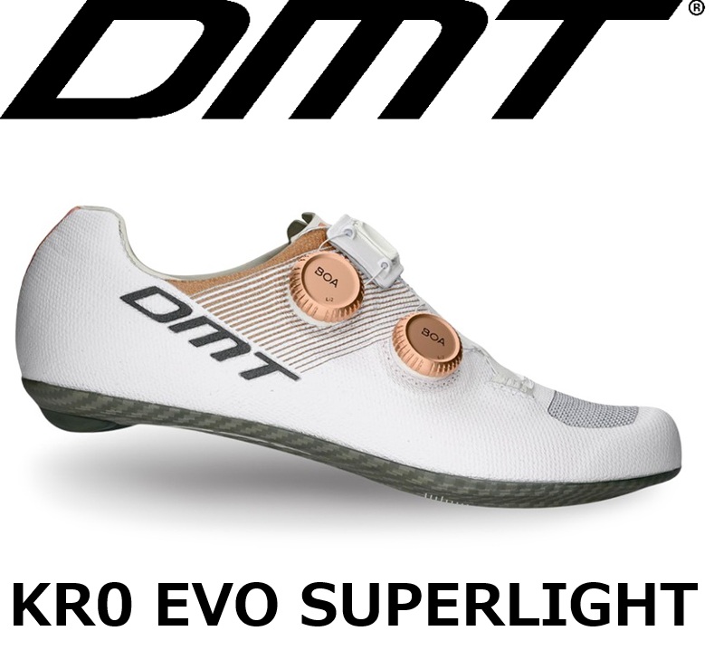 各メディアで【DMT】KR0 EVO SUPERLIGHTが紹介されました！｜ミズタニ