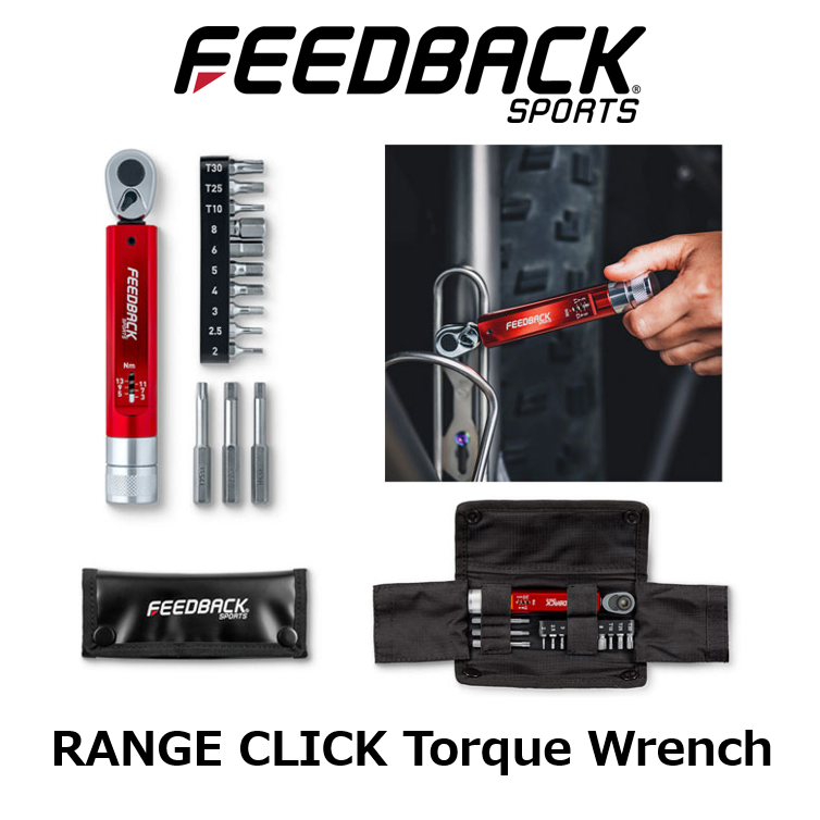 RANGE CLICK Torque Wrench』出荷開始しました! | ニュース｜ミズタニ