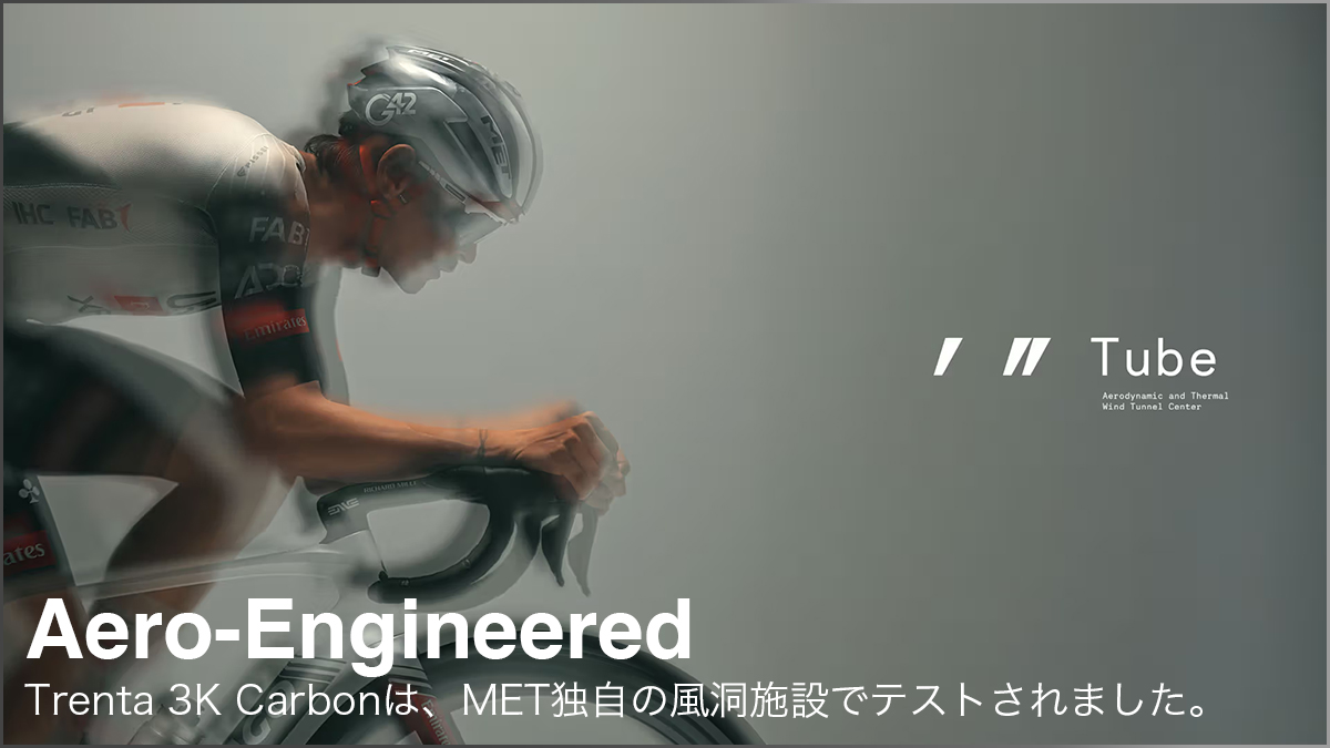 MET TRENTA 3K CARBON MIPS