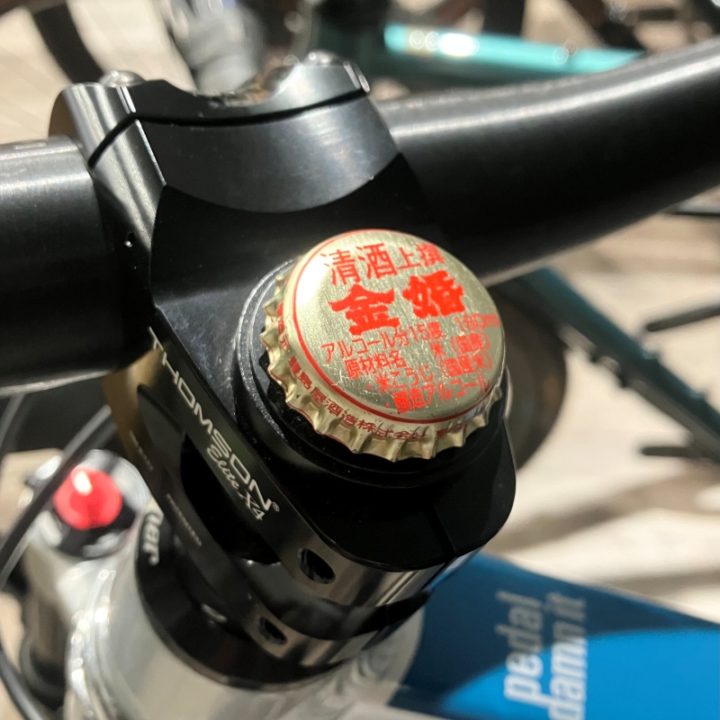 スギノ ステム 100mm 22.2/26.0 王冠 中古 NINER YAWYD STEM CAP｜ミズタニ自転車株式会社