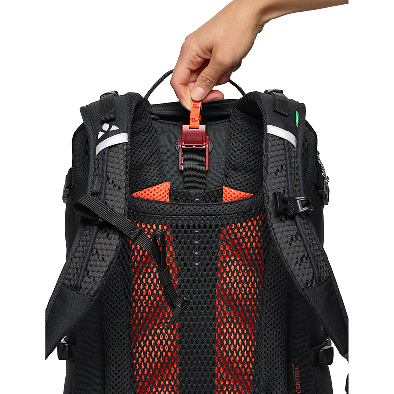VAUDE - Trail Control 20+｜ミズタニ自転車株式会社