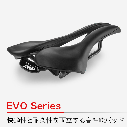 SELLE SMP セッレエスエムピー 日本オフィシャルWEBサイト｜ミズタニ
