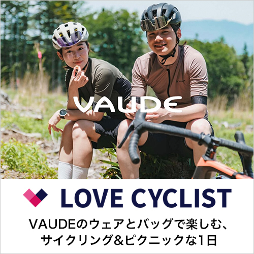 LOVE CYCLIST｜VAUDEのウェアとバッグで楽しむ、サイクリング&ピクニックな1日。